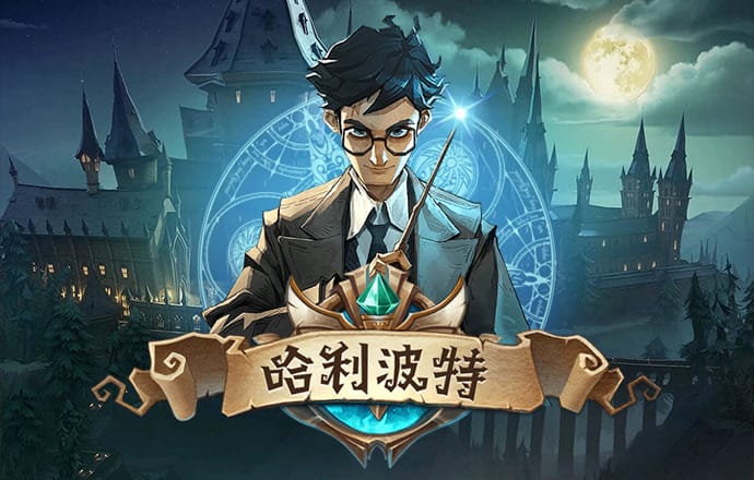 必赢亚洲下裁