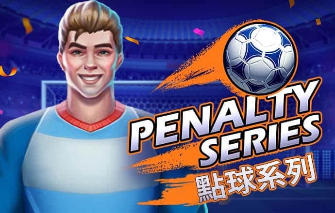 bti体育下载