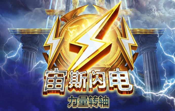 kaiyun官方下载App官方下载