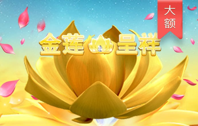 355彩票娱乐平台软件下载